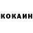 Кетамин VHQ Rauza Baizakova