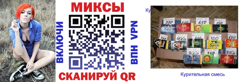 БУТИРАТ бутандиол  Купить где  Черемхово 