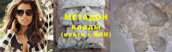 прущий лед Баксан