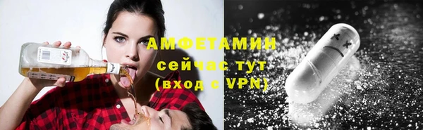 прущий лед Баксан