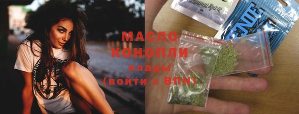 прущая мука Балабаново