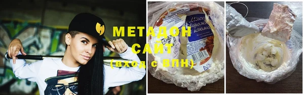 прущая мука Балабаново