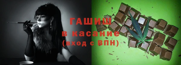 прущая мука Балабаново