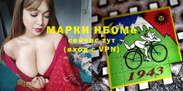 прущий лед Баксан