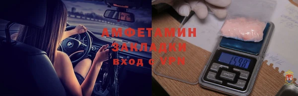 прущая мука Балабаново