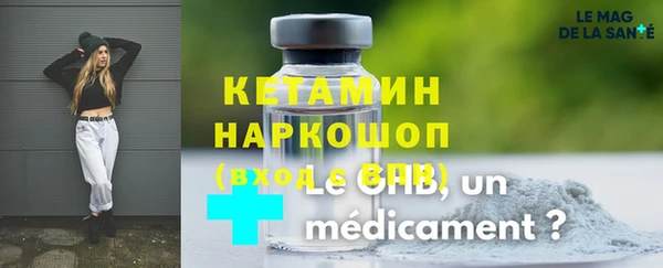 мдпв Балахна