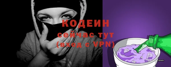 прущий лед Баксан