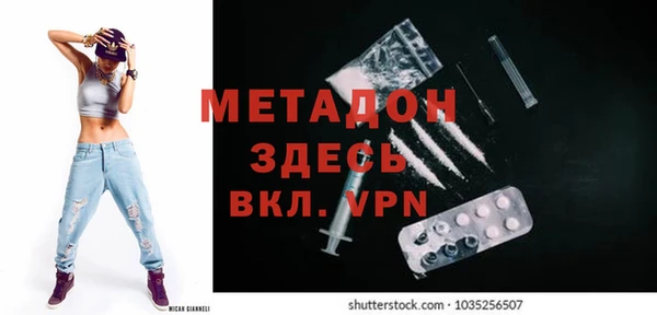 прущая мука Балабаново