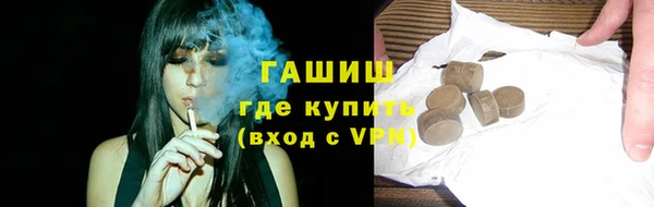 прущий лед Баксан