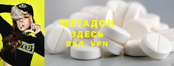 прущая мука Балабаново