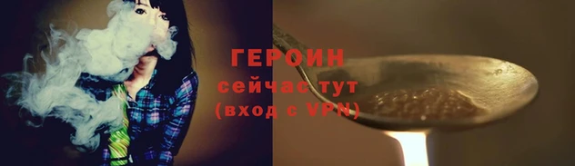 прущий лед Баксан
