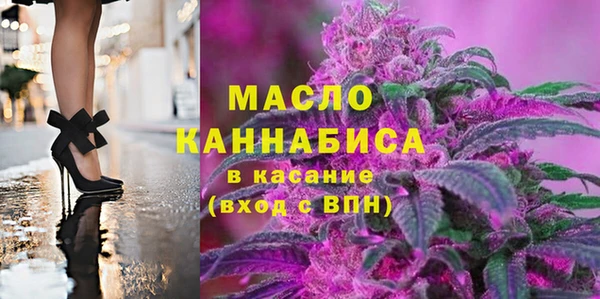 прущая мука Балабаново