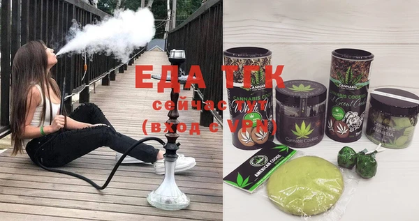 прущая мука Балабаново