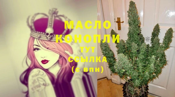 прущая мука Балабаново