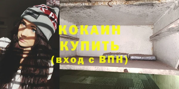 прущий лед Баксан