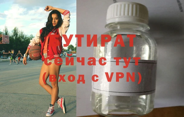 прущий лед Баксан