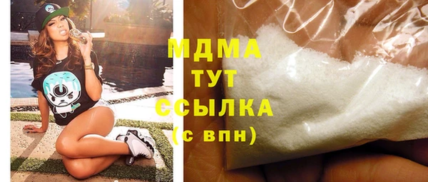 прущая мука Балабаново