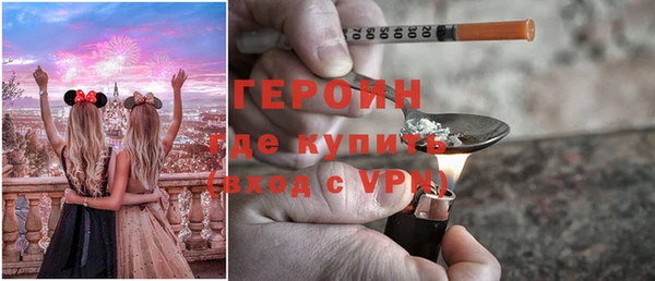 прущий лед Баксан