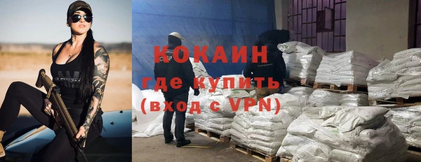 прущий лед Баксан