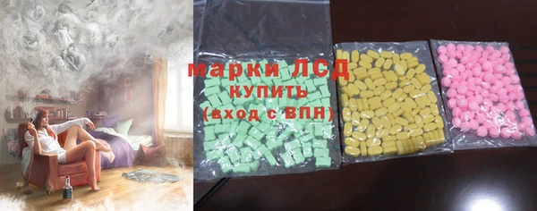 прущий лед Баксан