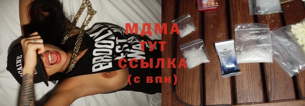 прущая мука Балабаново